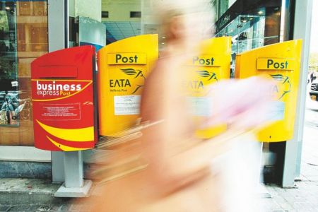 Διάλυση των ΕΛΤΑ προς όφελος ανταγωνιστών καταγγέλλουν συνδικαλιστές