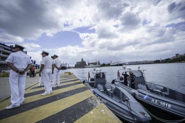 Δωρεά στο ΛΣ πέντε φουσκωτών σκαφών από την ΠΑΠΑΣΤΡΑΤΟΣ Α.Β.Ε.Σ.