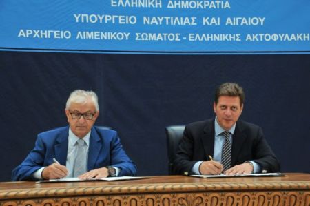 Δωρεά €372.000 για την Ακαδημία Εμπορικού Ναυτικού Σύρου
