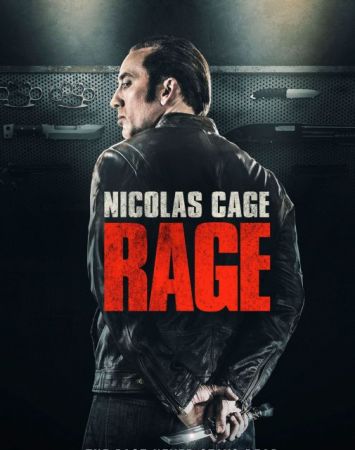 Θυμός, οργή, μανία