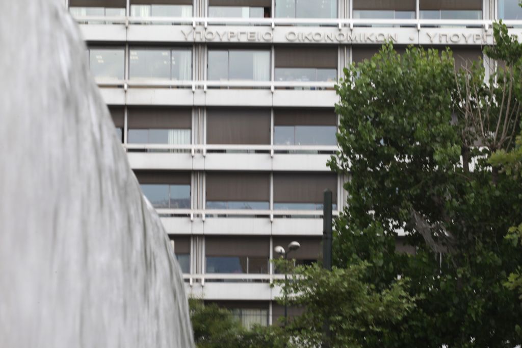 Επικοινωνιακή στήριξη του ΕΝΦΙΑ από το υπουργείο Οικονομικών