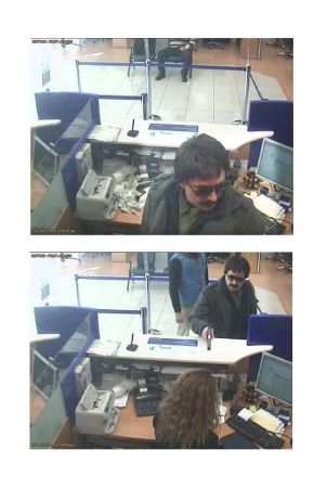 Δόθηκαν στη δημοσιότητα φωτογραφίες του Μαζιώτη και συνεργών του