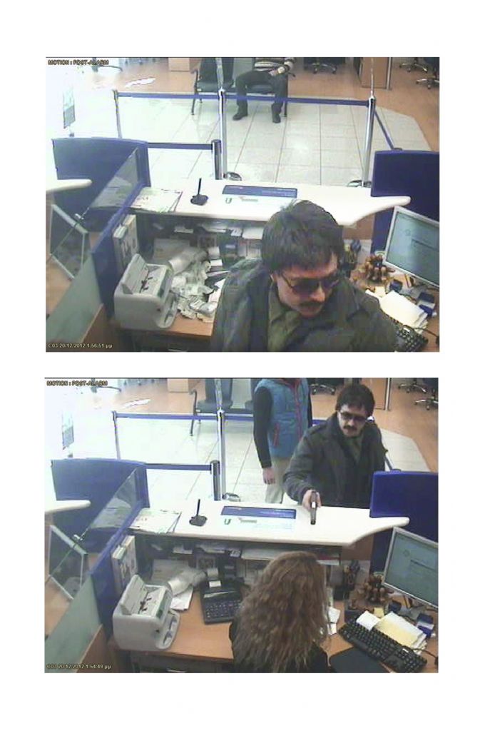 Δόθηκαν στη δημοσιότητα φωτογραφίες του Μαζιώτη και συνεργών του