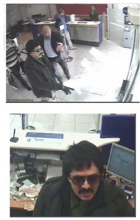 Ο κύκλος των συνεργών του Μαζιώτη