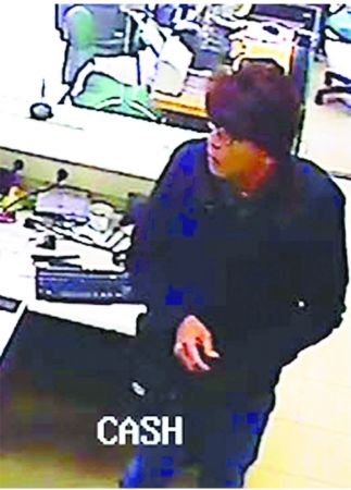 Κατηγορούν τον «Επαναστατικό Αγώνα» για την επιχείρηση απαγωγής Μαρτίνου