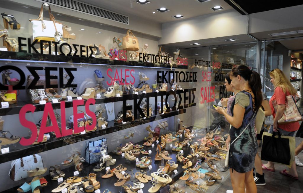 Εμπορικός σύλλογος Αθηνών: Ανοικτή η αγορά την Κυριακή 2 Νοεμβρίου