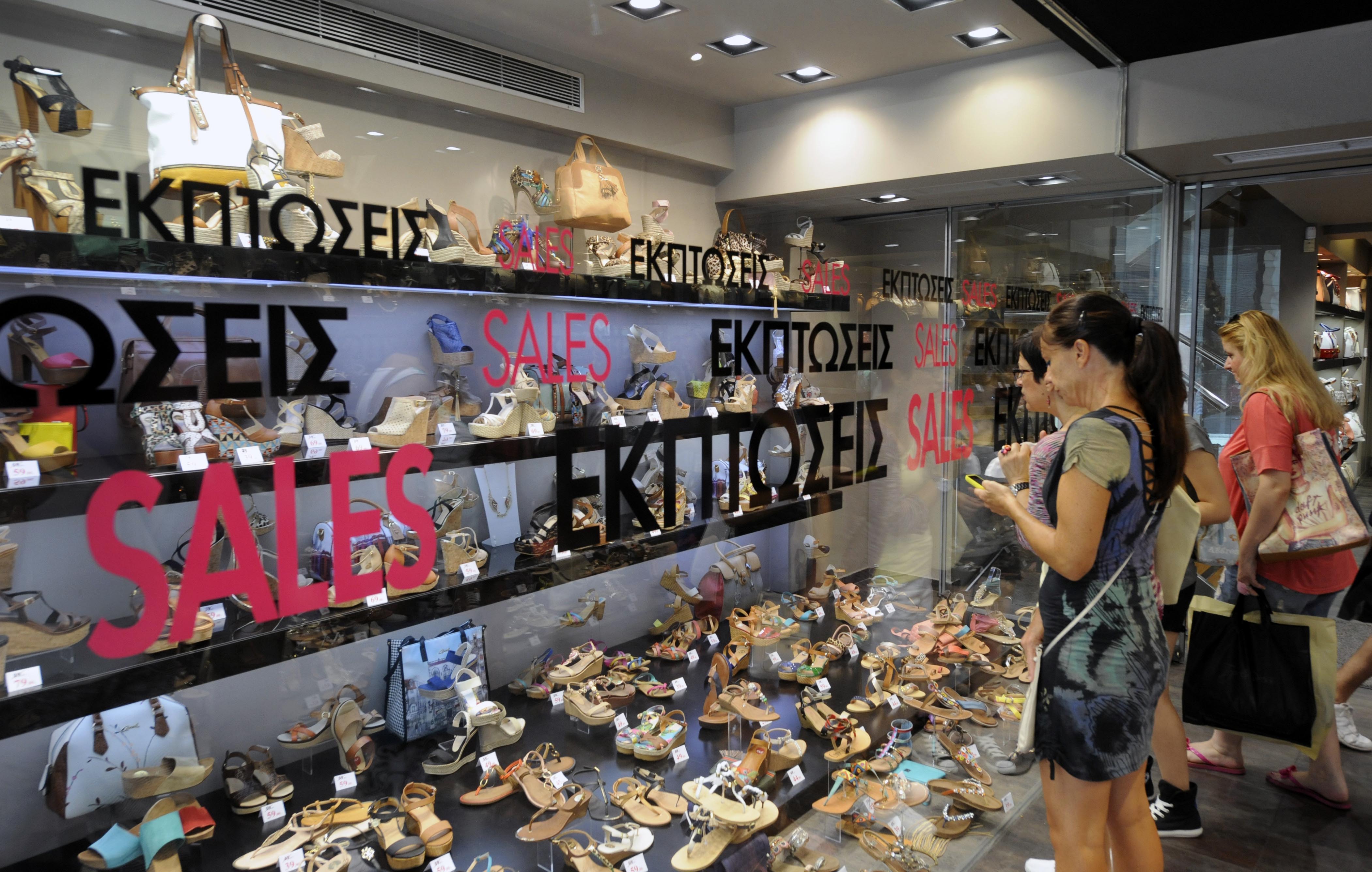 Εμπορικός σύλλογος Αθηνών: Ανοικτή η αγορά την Κυριακή 2 Νοεμβρίου