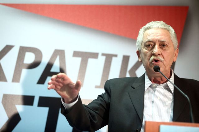 Κουβέλης: Δεν έχω δεχθεί πρόταση να είμαι υποψήφιος Πρόεδρος