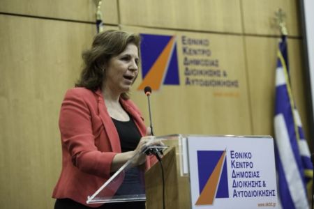 «Πυροσβεστική» παρέμβαση Εύης Χριστοφιλοπούλου για την αξιολόγηση