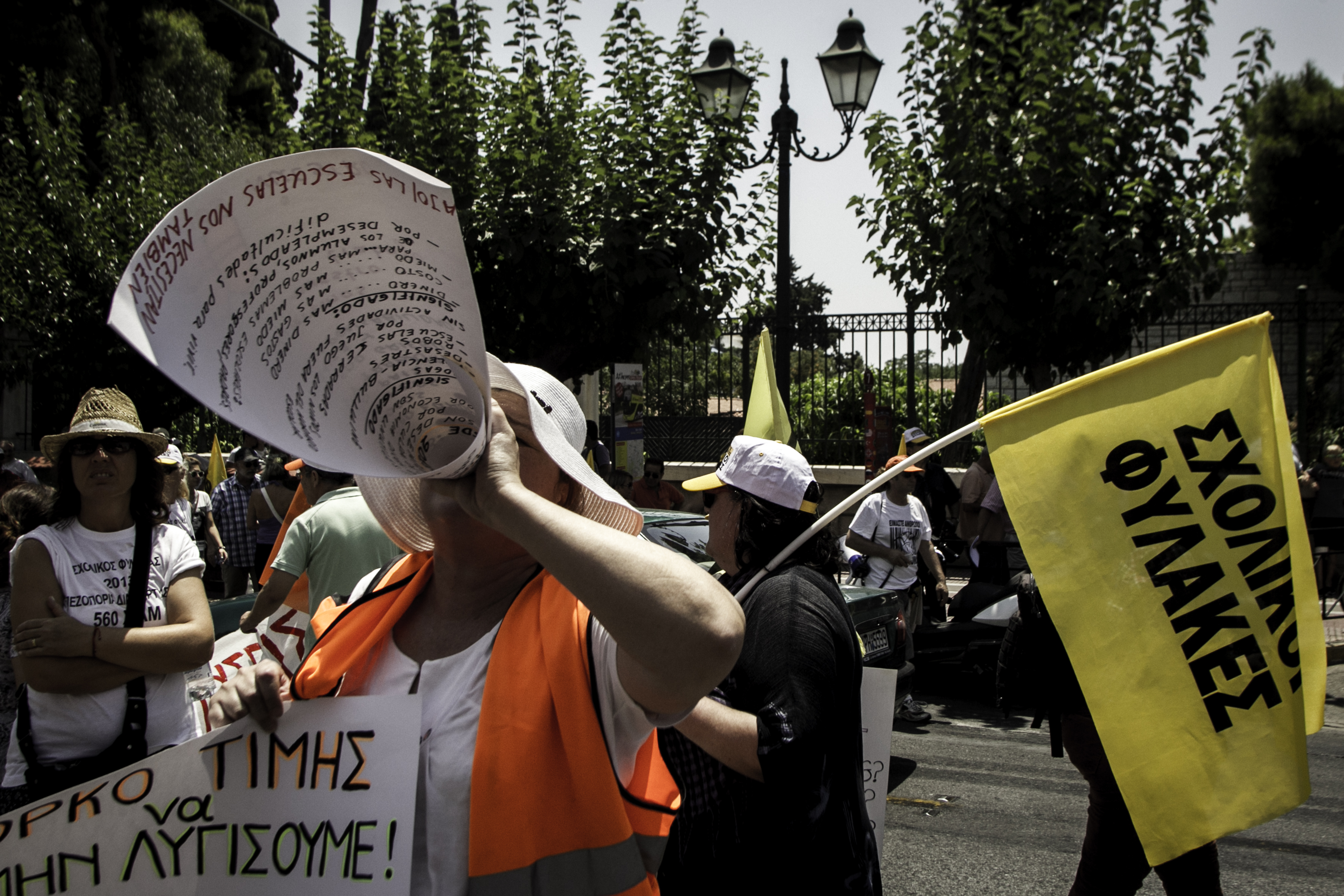 Εντός της εβδομάδας το νομοσχέδιο για επαναπρόσληψη απολυμένων στο Δημόσιο