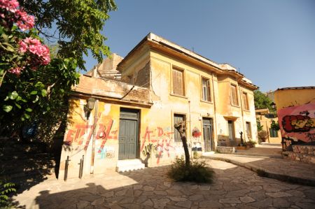 Στο σφυρί 71.000 ακίνητα του Δημοσίου