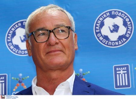 Ρανιέρι: «Δραματική η κατάσταση στην Εθνική Ελλάδας»