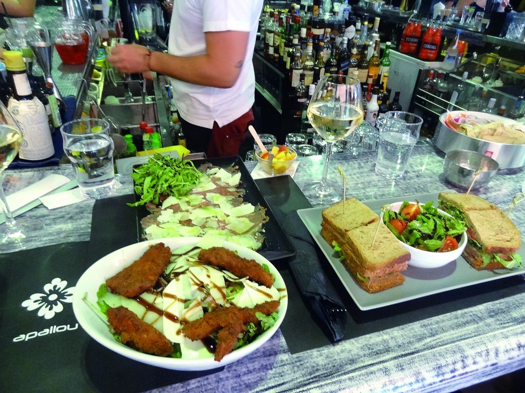 Eδώ Θεσσαλονίκη: Apallou