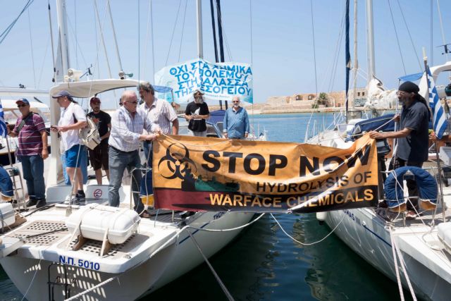 Χανιά: Διαμαρτυρία για την καταστροφή των χημικών της Συρίας στη Μεσόγειο