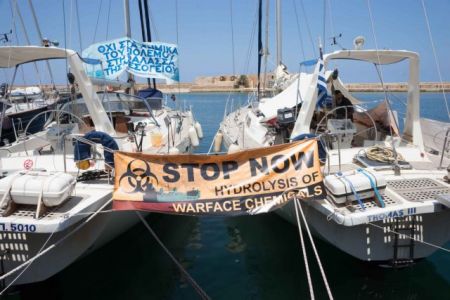 Ολοκληρώθηκε η εν πλω διαμαρτυρία για τα χημικά της Συρίας