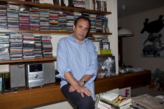 Συλλογική αυτοβιογραφία