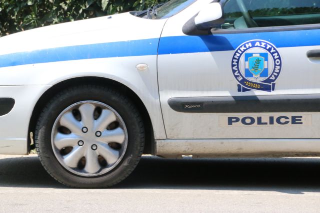 Police arrest 45-year-old for illegal possession of ancient coins | tovima.gr
