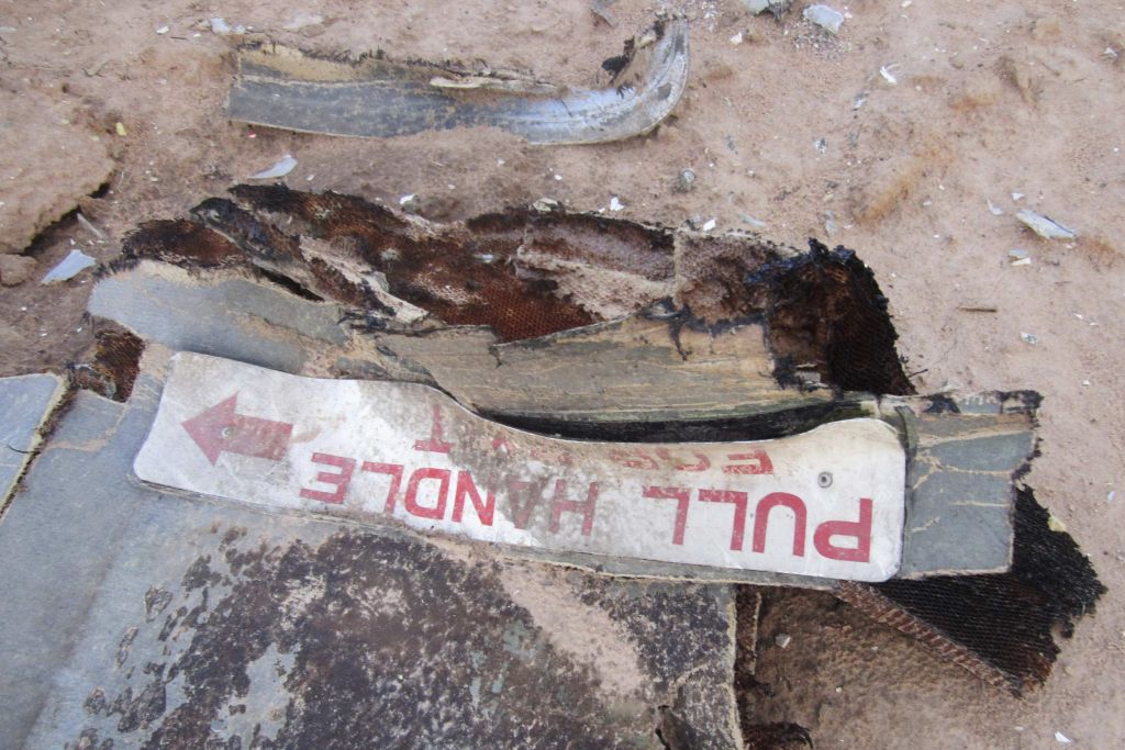 Χωρίς συμπέρασμα η εξέταση του «μαύρου κουτιού» της Air Algerie