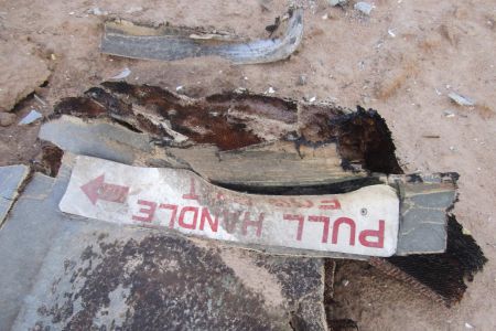 Χωρίς συμπέρασμα η εξέταση του «μαύρου κουτιού» της Air Algerie