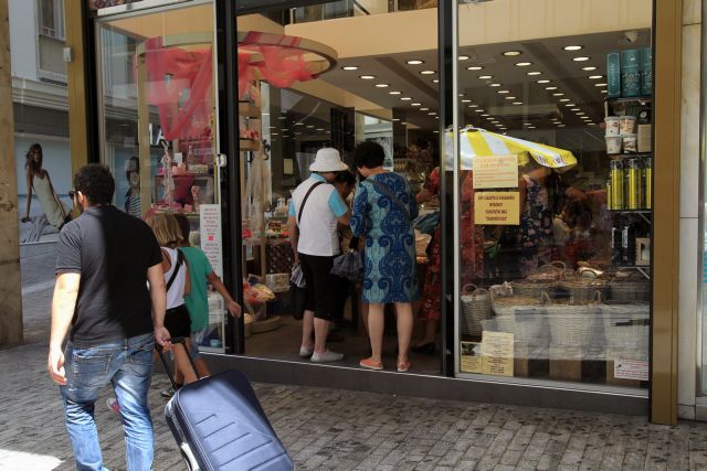 ΟΟΣΑ-ICAP: Αισιοδοξούν οι έλληνες καταναλωτές