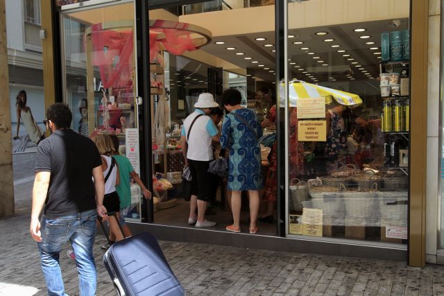 ΟΟΣΑ-ICAP: Αισιοδοξούν οι έλληνες καταναλωτές