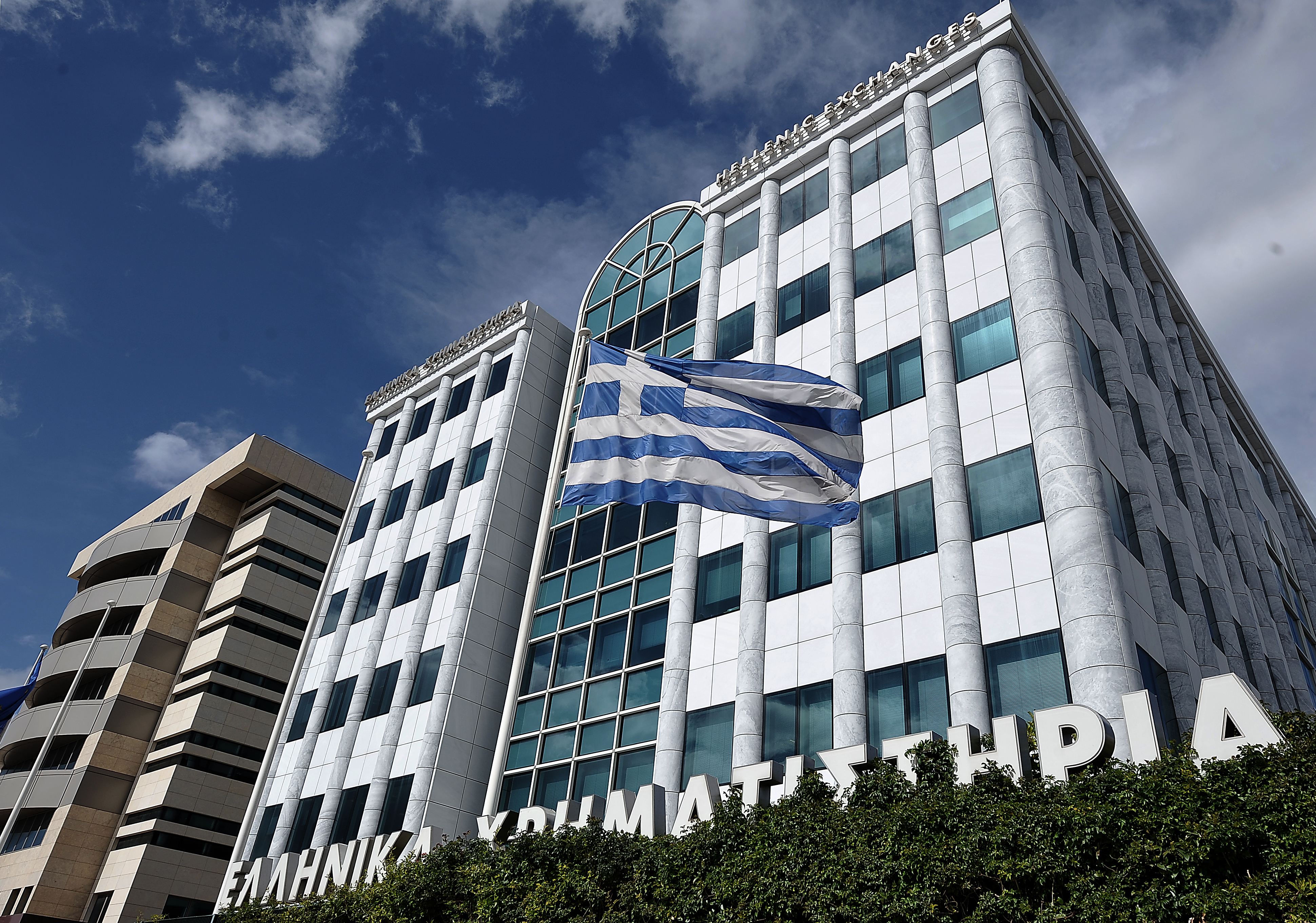 Με οριακή πτώση έκλεισε το Χρηματιστήριο Αθηνών την Δευτέρα