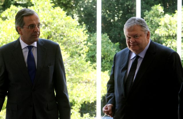 Σαμαράς-Βενιζέλος συναντήθηκαν για τρόικα και νέο υπουργό Άμυνας