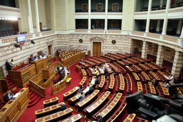 Government submits critical multi-bill with 232 articles in Parliament