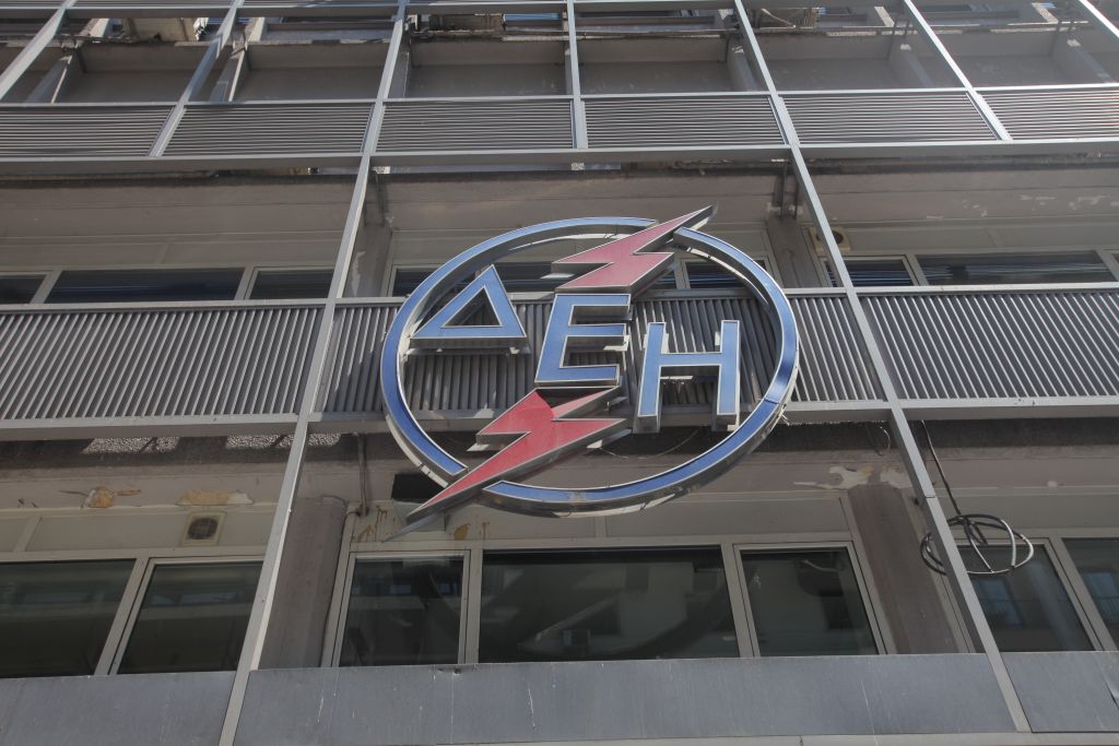 Αρθούρος Ζερβός: Γιατί παραιτήθηκα από πρόεδρος της ΔΕΗ