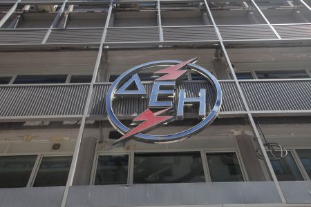 Απλήρωτοι λογαριασμοί ΔΕΗ ύψους 1,7 δισ. ευρώ