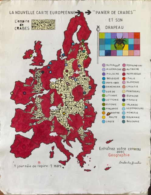 Η χάρτα του Κωνσταντίνου Ξενάκη