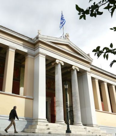 Ανω-κάτω τα ΑΕΙ με τη μοριοδότηση των υπαλλήλων