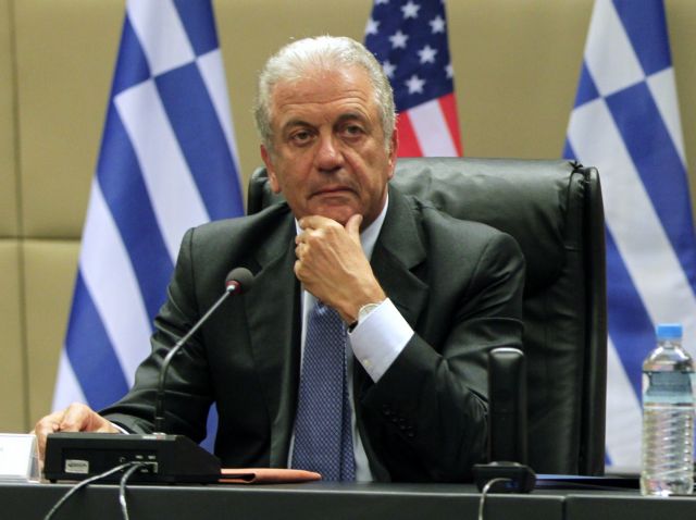 Avramopoulos given Migration and Home Affairs portfolio