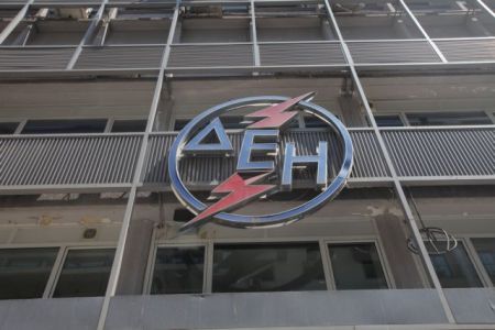 Οι προτάσεις Λαφαζάνη για τα νέα μέλη του ΔΣ της ΔΕΗ