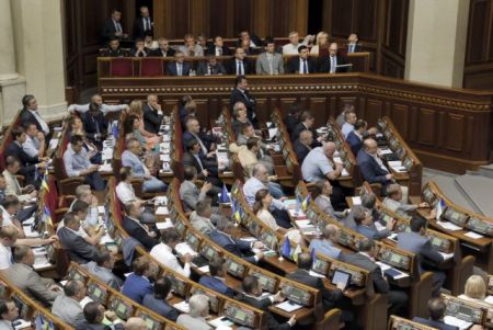 Ουκρανία: Ο Ποροσένκο ανακοίνωσε διάλυση του Κοινοβουλίου