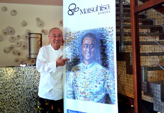 Ο Νόμπου Ματσουχίσα επεκτείνεται και στη φιλοξενία