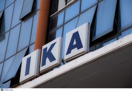 About 30% of employers misses out on 100 installments settlement for IKA debts