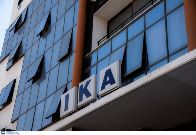 Investigation launched over major scandal at IKA Keramikos offices