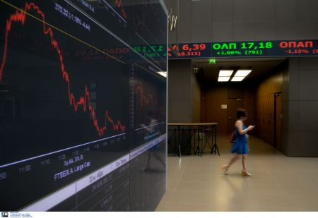 Συνάντηση εκπροσώπων της κεφαλαιαγοράς με την τρόικα