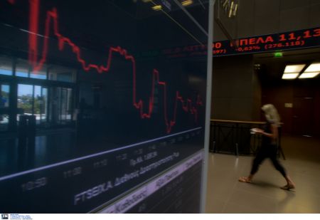 Με πτώση 2,26% έκλεισε το Χρηματιστήριο Αθηνών την Τρίτη