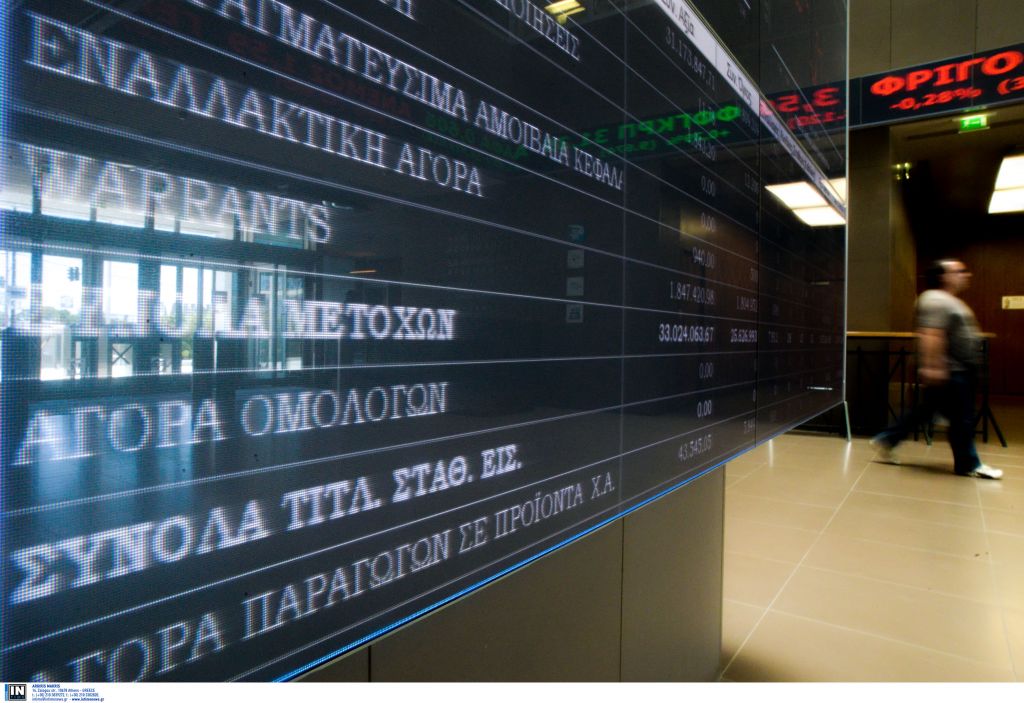 Στο 61% η συμμετοχή των ξένων επενδυτών στο ΧΑ