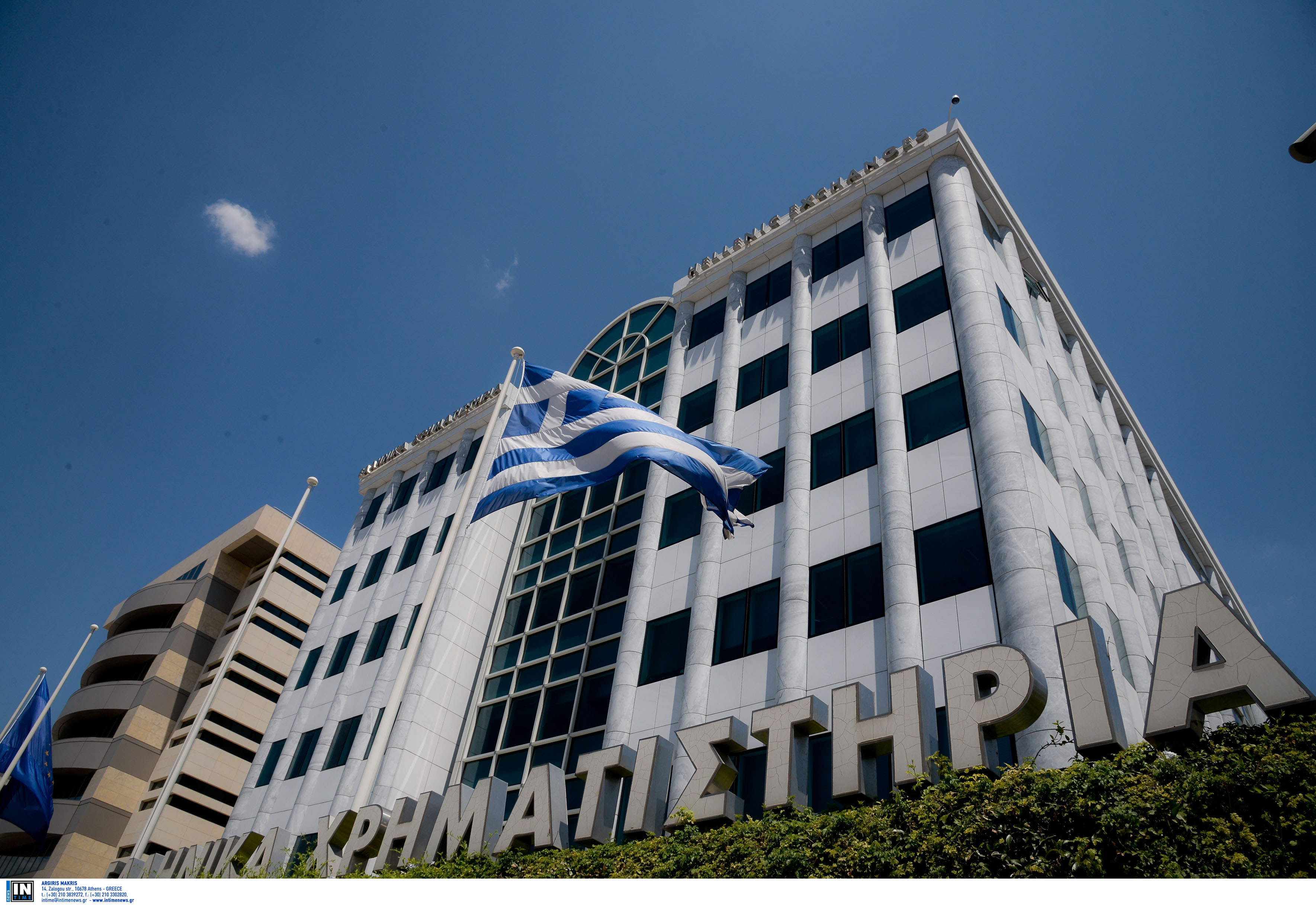 Με πτώση 1,12% έκλεισε το Χρηματιστήριο Αθηνών την Τρίτη