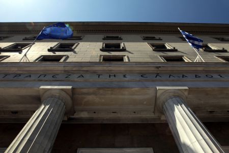 Στην Τράπεζα της Ελλάδος ο Χρήστος Χατζηεμμανουήλ