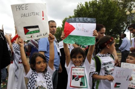 Μεγάλη διαδήλωση για τους Παλαιστινίους της Γάζας έξω από το Λευκό Οίκο