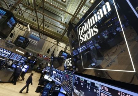 Μεγάλη πτώση των κερδών της κατέγραψε η Goldman Sachs