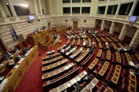 Βουλευτές ΝΔ: Ποινικοποίηση της άρνησης της γενοκτονίας Ποντίων