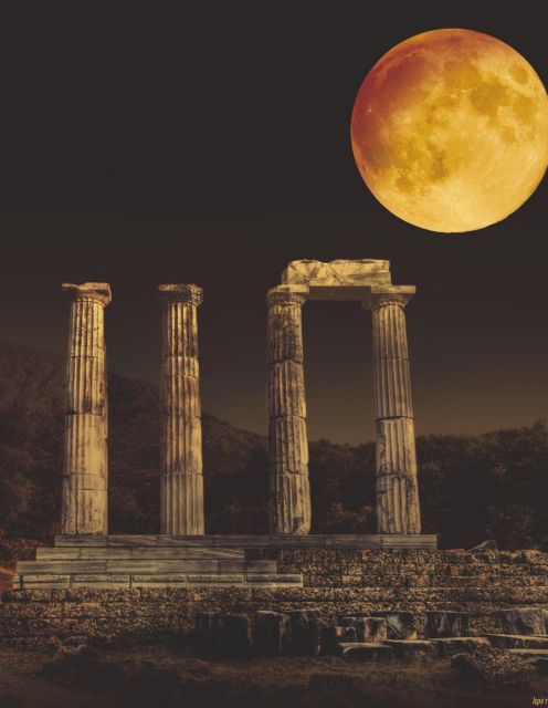 Η γιορτή της Πανσελήνου