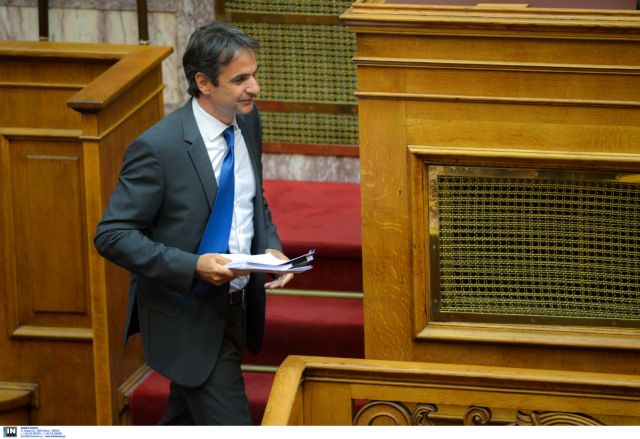 Mitsotakis to preside over New Democracy’s Parliamentary Group