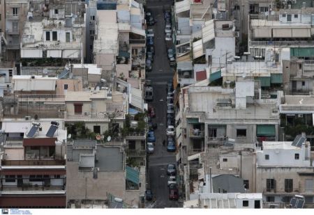 Υψηλότεροι φόροι ακινήτων στην Ελλάδα από όλες τις χώρες του ΟΟΣΑ