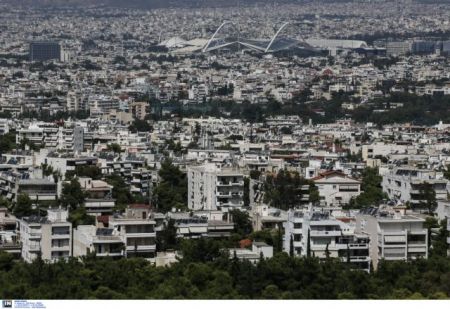 Παγώνουν ως το 2017 τα σχέδια για μείωση των αντικειμενικών